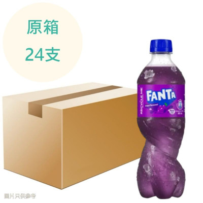 500ML 芬達 提子味汽水 500ML x24支 原箱 500ML 芬達 提子味汽水 500ML x24支 原箱